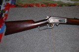 Marlin 1893 .38-55 cal - 3 of 14