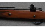 Winchester Model 70 Super Express - .375 H&H Magnum - 7 of 9