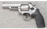 Smith & Wesson ~ 66-8 ~ .357 Mag. - 2 of 4