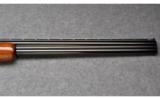 Browning ~ Superposed O/U ~ 12 Ga. - 9 of 9