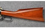 Winchester ~ 94 NRA 1871-1971 Centennial Musket ~ .30-30 Win. - 7 of 9