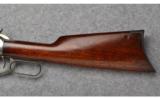 Winchester ~ 1894 ~ .30-30 Win. - 7 of 9