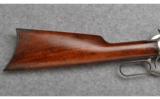 Winchester ~ 1894 ~ .30-30 Win. - 5 of 9
