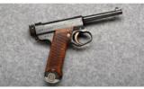 Nambu ~ Type 14 ~ 8mm Nambu - 1 of 4