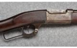Savage ~ 1895 ~ .303 Sav. - 2 of 9