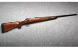 Remington ~ 700 BDL ~ .243 Win - 1 of 9