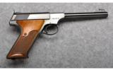 Colt ~ Woodsman ~ .22 LR - 1 of 5