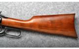 Winchester ~ 94 Canadian Centennial Carbine ~ .30-30 Win. - 4 of 9