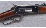 Winchester ~ 1886 Extra Lightweight ~ .45-70 Gov't. - 3 of 9