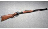 Winchester ~ Limited Series 1886 TD Deluxe ~ .45-90 WCF - 1 of 9