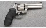 Smith & Wesson ~ 25-2 ~ .45 ACP - 1 of 3