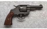 Colt ~ Commando ~ .38 S&W Spec. - 1 of 3