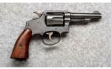Smith & Wesson ~ 546 ~ .38 S&W Spec. - 1 of 3