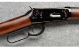 Winchester ~ 1894 NRA Centennial Musket ~ .30-30 Win. - 2 of 9