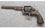 Smith & Wesson ~ 1905 ~ .32 Win. - 4 of 6