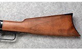 Winchester ~ 1873 ~ .45 Colt - 7 of 9
