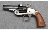 Uberti ~ 1875 Top Break ~ .45 Colt - 2 of 3