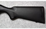 Remington ~ Versa Max Sportsman ~ 12 Ga. - 7 of 9
