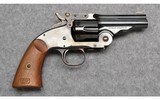 Uberti ~ 1875 Top Break ~ .45 Colt - 1 of 3