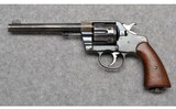 Colt ~ 1903 US Army ~ .38 Colt - 2 of 3