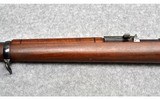 Deutsche Waffen ~ Mauser 1891 ~ 7.65 x 53mm - 8 of 9