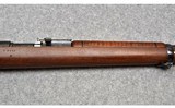 Deutsche Waffen ~ Mauser 1891 ~ 7.65 x 53mm - 6 of 9