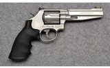 Smith & Wesson ~ 686-6 ~ .357 S&W Mag. - 1 of 3