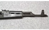 Century Arms ~ VSKA ~ 7.62 x 39mm - 6 of 8