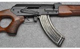 Vyatskie Polyana ~ VEPR ~ 7.62 x 39mm - 2 of 8