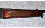 Browning ~ 81L BLR ~ 7mm Rem. Mag. - 6 of 9