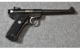 Ruger ~ Mark II Target ~ .22 LR - 1 of 4
