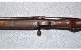 Gustloff-Werke ~ Mauser ~ 8mm - 3 of 9