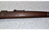 Gustloff-Werke ~ Mauser ~ 8mm - 6 of 9