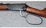 Winchester ~ 94 Wrangler ~ .32 Win. Spec. - 4 of 8