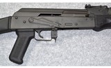 ISD Bulgaria ~ SSR-85C-2 ~ 7.62 x 39mm - 2 of 8