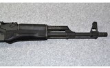 ISD Bulgaria ~ SSR-85C-2 ~ 7.62 x 39mm - 6 of 8