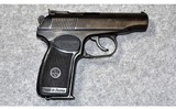 Beretta ~ 92 Compact L ~ 9mm - 1 of 4