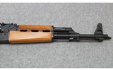 Zastava ~ N-PAP M70 ~ 7.62 x 39mm - 6 of 8