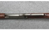 Winchester ~ 1895 - Texas Rangers 200th Anniversary ~ .30-06 Springfield - 3 of 9