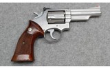 Smith & Wesson ~ 66 ~ .357 S&W Magnum - 1 of 3