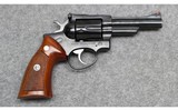 Ruger ~ Security-Six ~ .357 S&W Magnum - 1 of 3