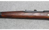 Mauser ~ K98 ~ 8mm - 8 of 9