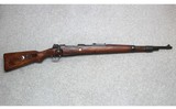 Mauser ~ K98 ~ 8mm - 1 of 9