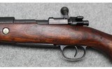 Mauser ~ K98 ~ 8mm - 4 of 9