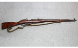 Russian State ~ Mosin Nagant ~ 7.62 x 54 Rimmed - 1 of 9