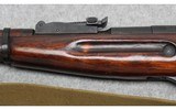 Russian State ~ Mosin Nagant ~ 7.62 x 54 Rimmed - 8 of 9