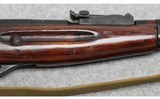 Russian State ~ Mosin Nagant ~ 7.62 x 54 Rimmed - 6 of 9