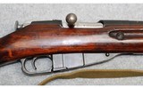 Russian State ~ Mosin Nagant ~ 7.62 x 54 Rimmed - 2 of 9