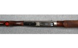 Benelli ~ SBE Central Flyway ~ 12 Ga - 7 of 15
