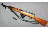 Norinco ~ SKS ~ 7.62x39mm - 2 of 12